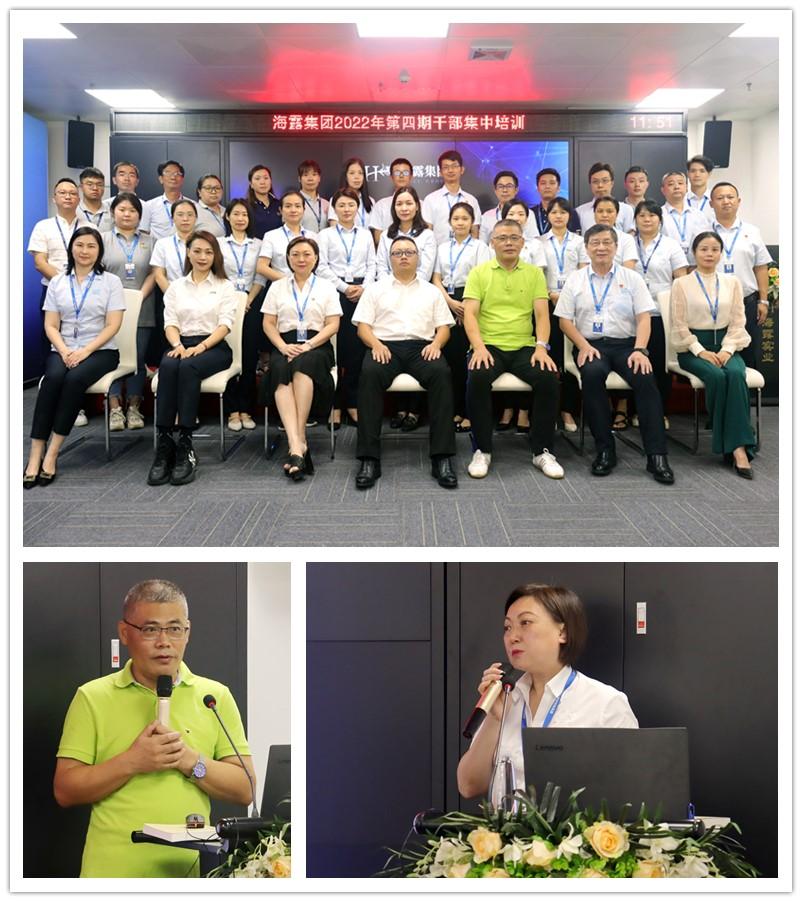 德赢·(VWIN)官方网站-AC米兰官方合作同伴