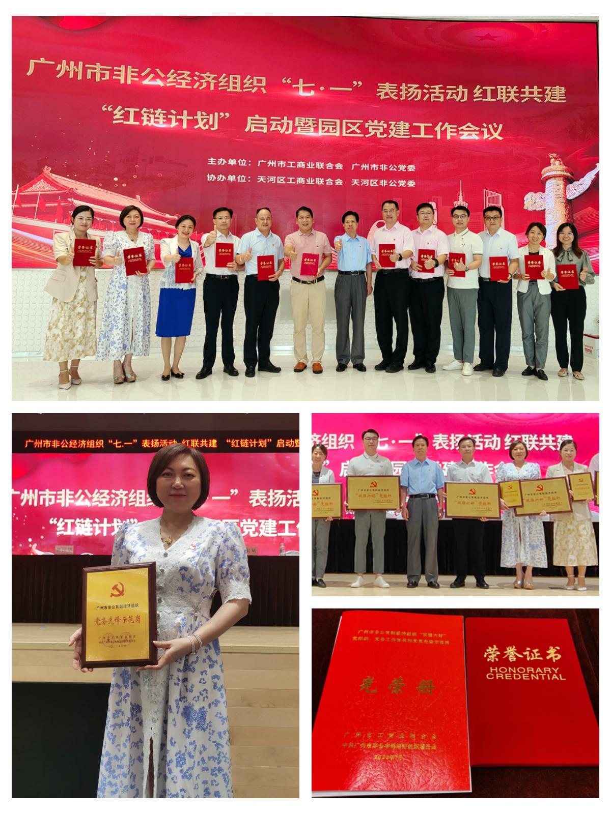 德赢·(VWIN)官方网站-AC米兰官方合作同伴