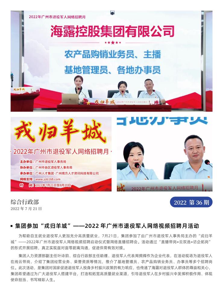 德赢·(VWIN)官方网站-AC米兰官方合作同伴