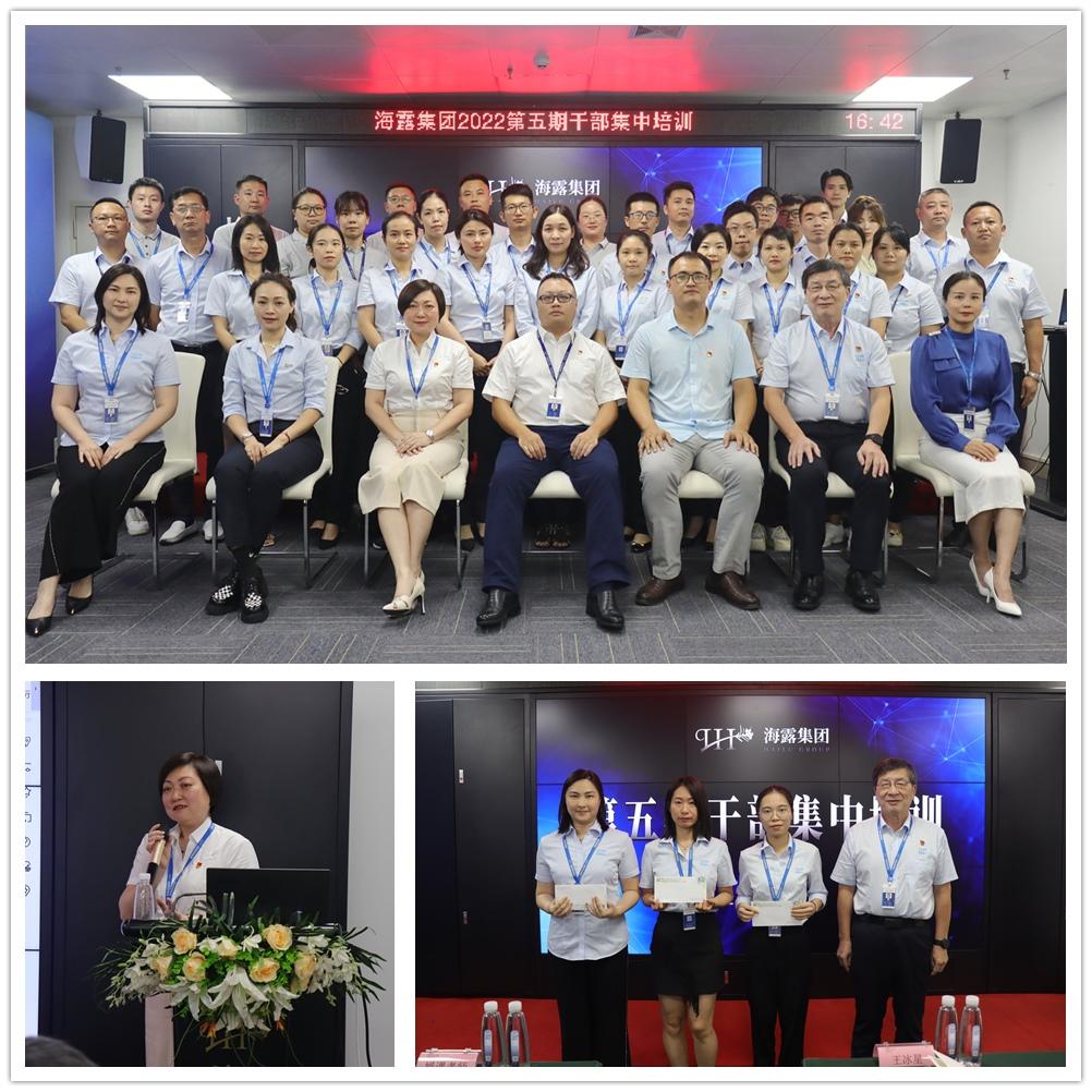 德赢·(VWIN)官方网站-AC米兰官方合作同伴