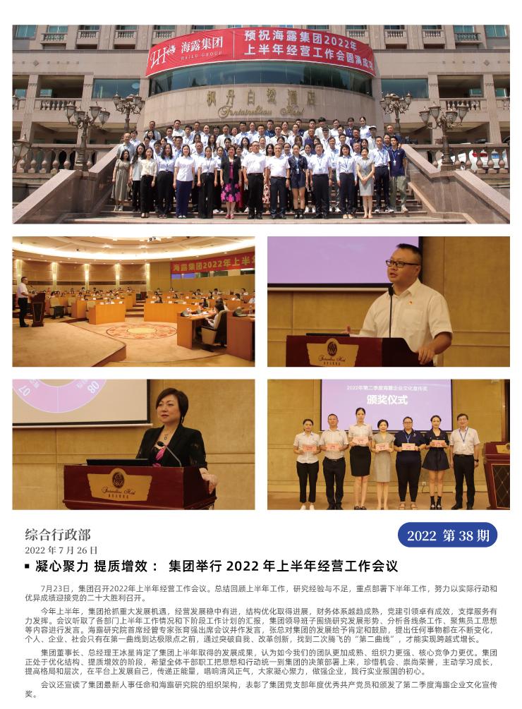 德赢·(VWIN)官方网站-AC米兰官方合作同伴