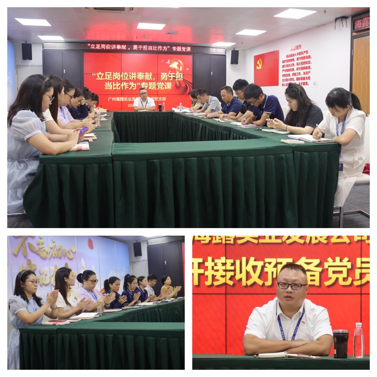 德赢·(VWIN)官方网站-AC米兰官方合作同伴