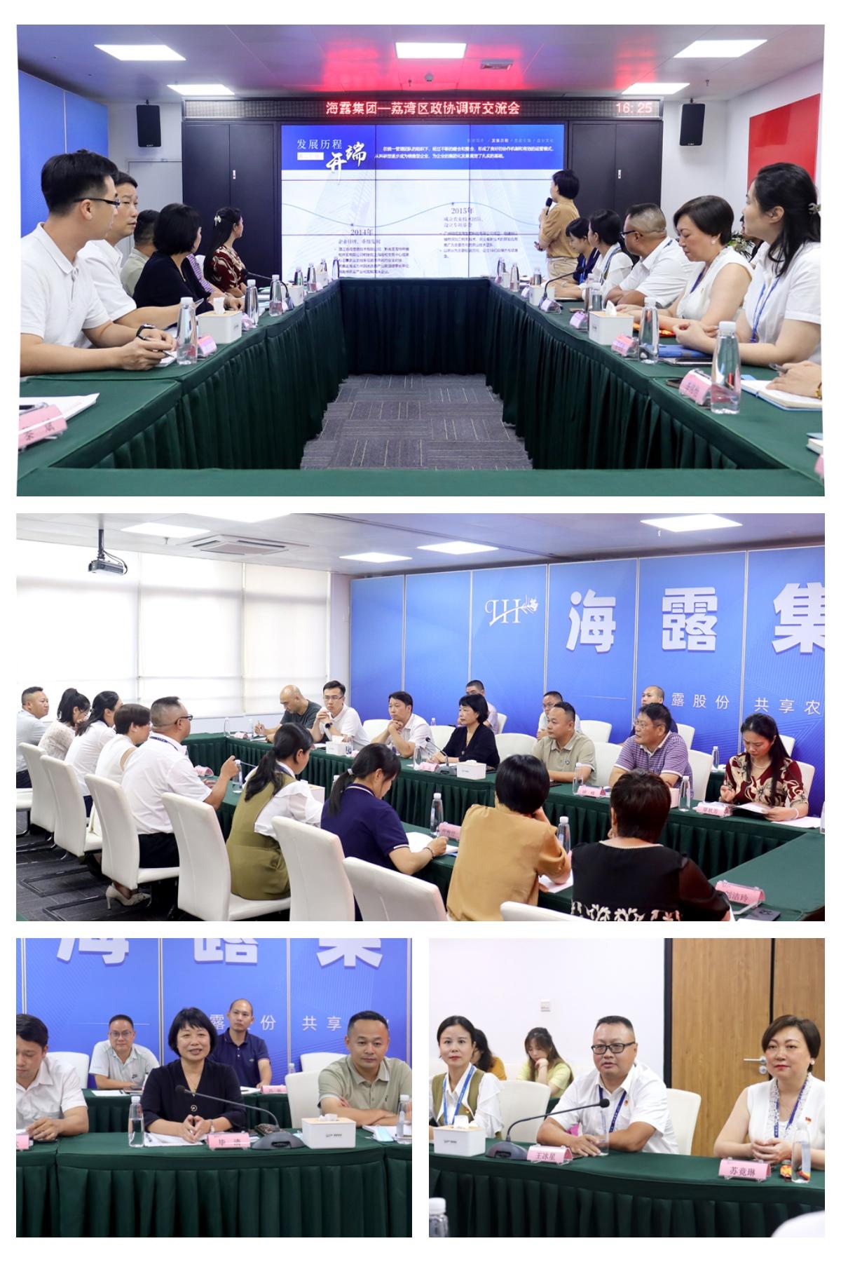 德赢·(VWIN)官方网站-AC米兰官方合作同伴