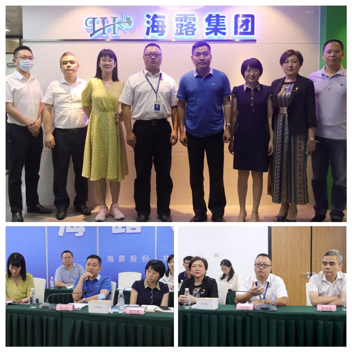 德赢·(VWIN)官方网站-AC米兰官方合作同伴