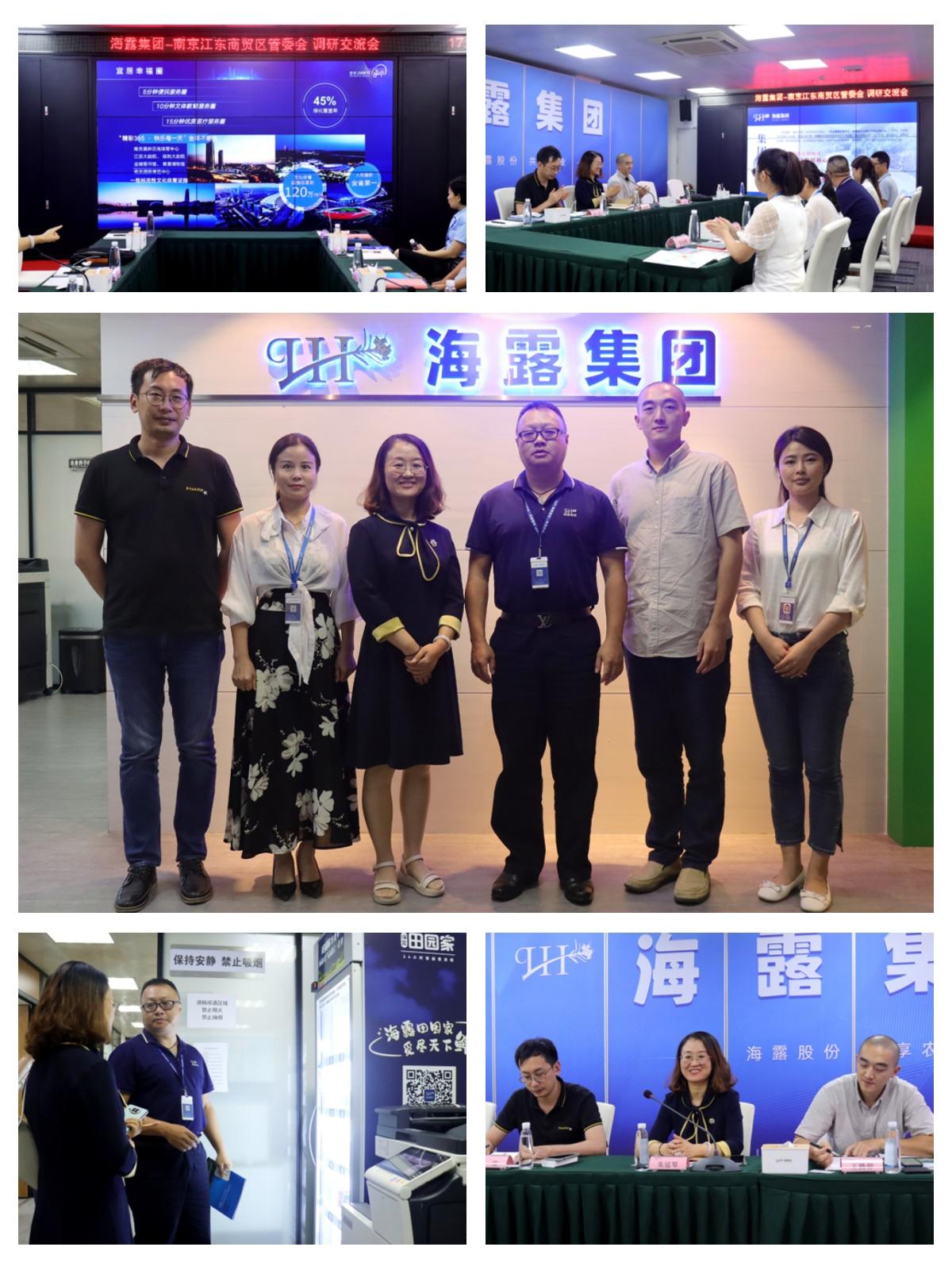 德赢·(VWIN)官方网站-AC米兰官方合作同伴