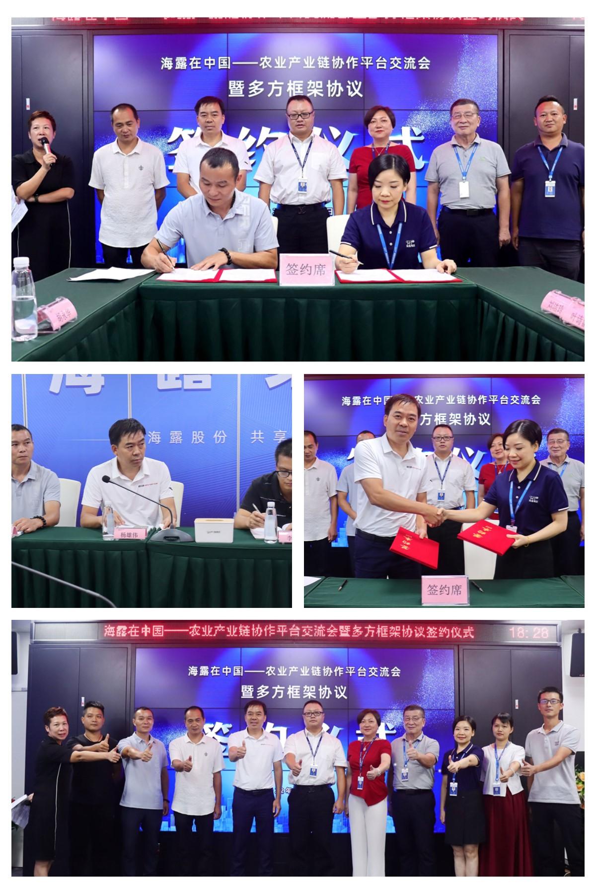 德赢·(VWIN)官方网站-AC米兰官方合作同伴