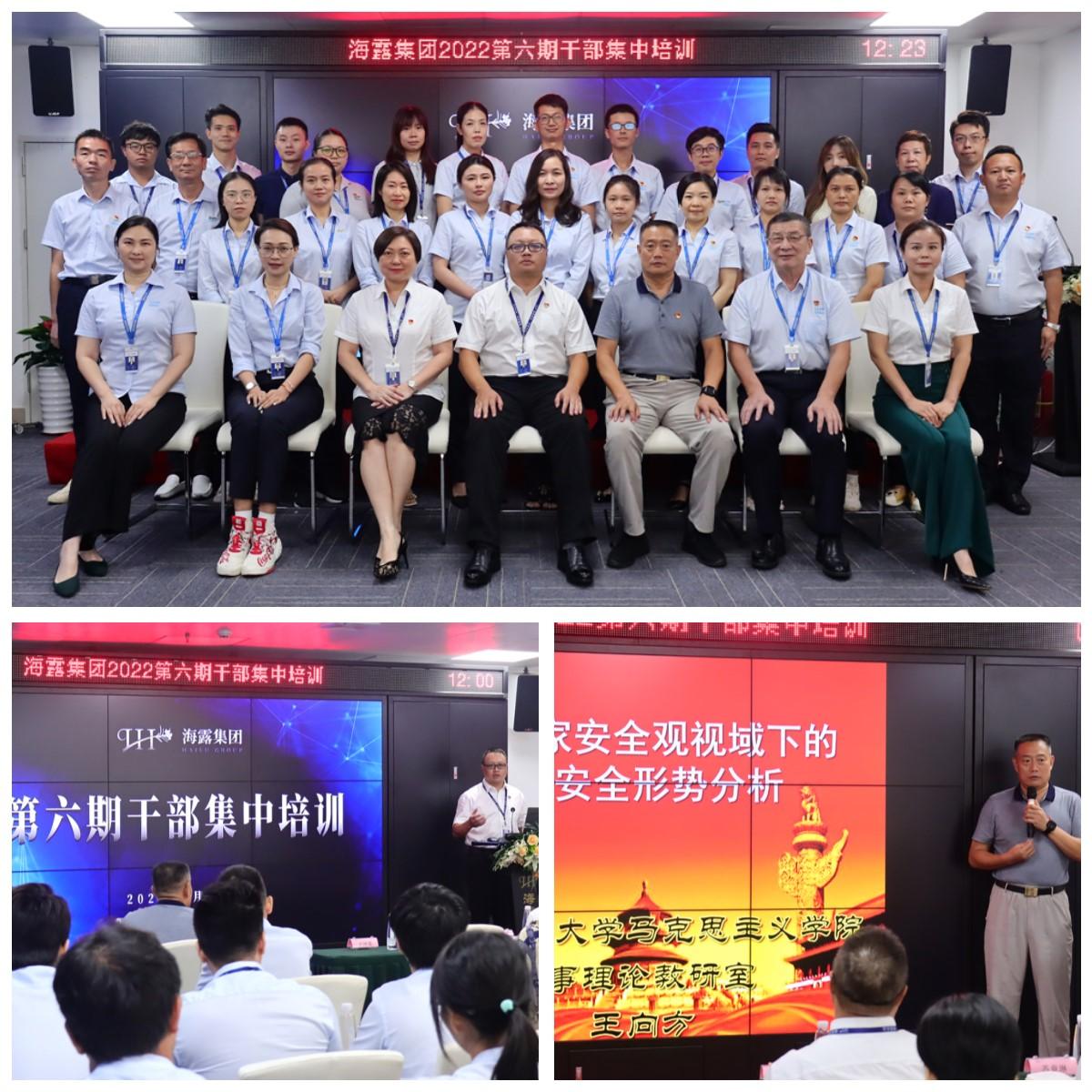 德赢·(VWIN)官方网站-AC米兰官方合作同伴