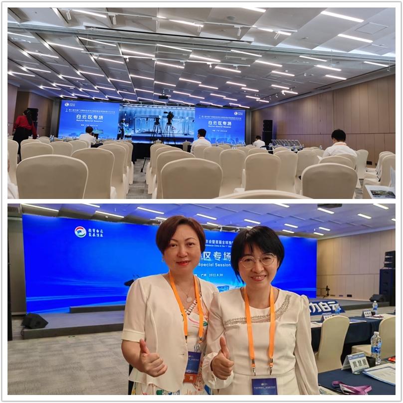 德赢·(VWIN)官方网站-AC米兰官方合作同伴