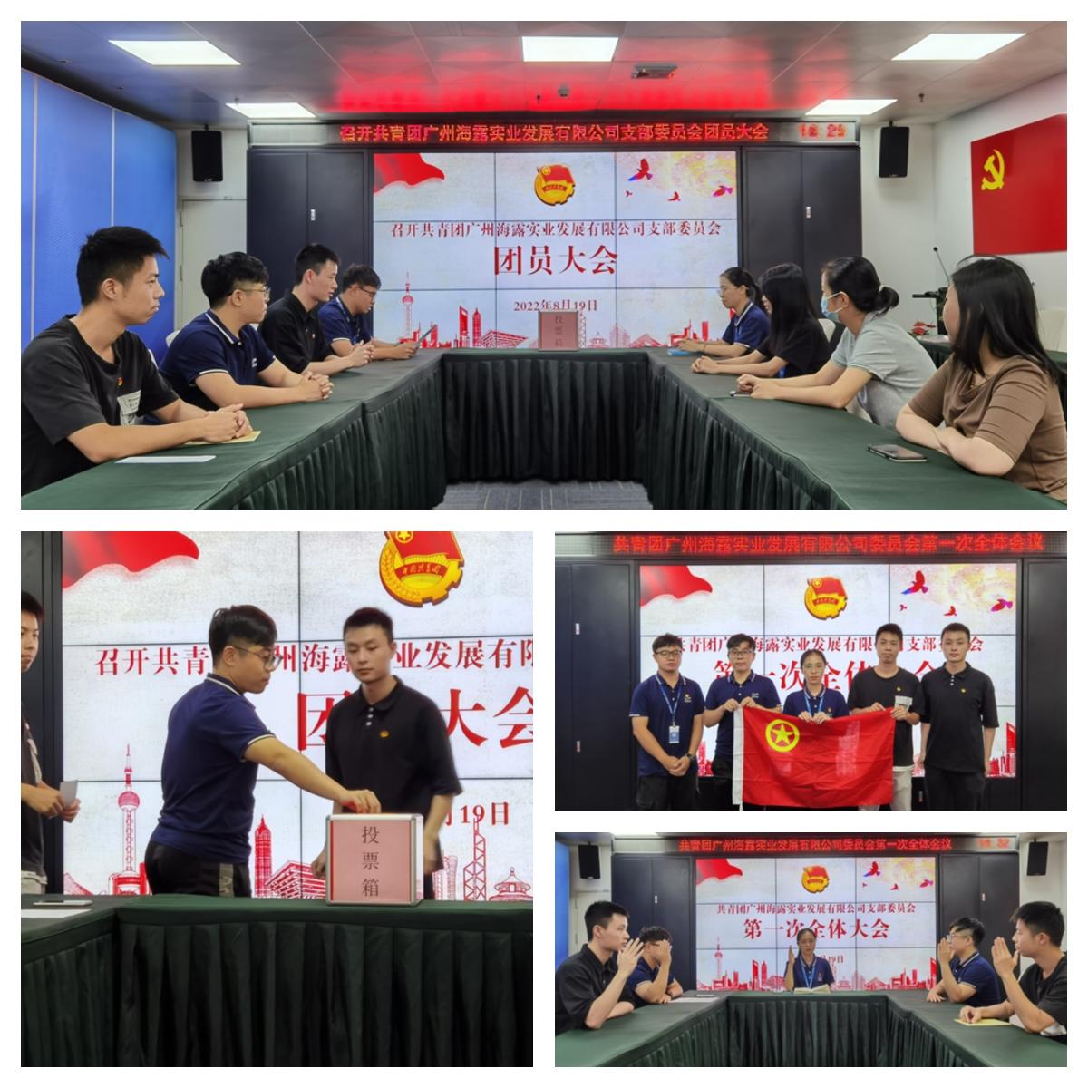 德赢·(VWIN)官方网站-AC米兰官方合作同伴