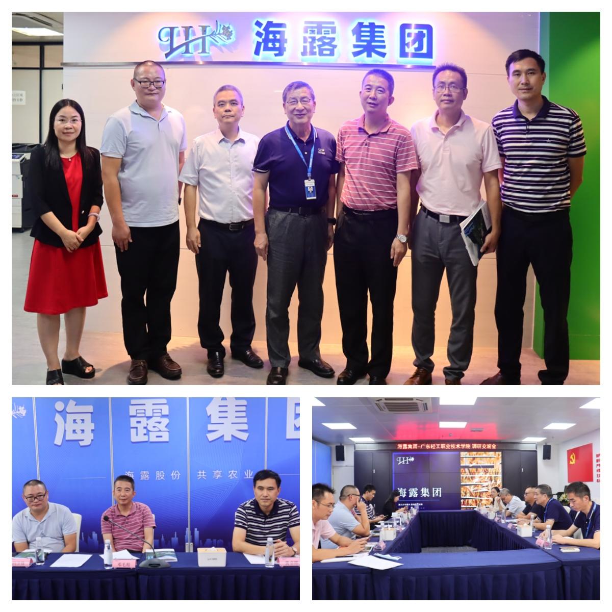 德赢·(VWIN)官方网站-AC米兰官方合作同伴