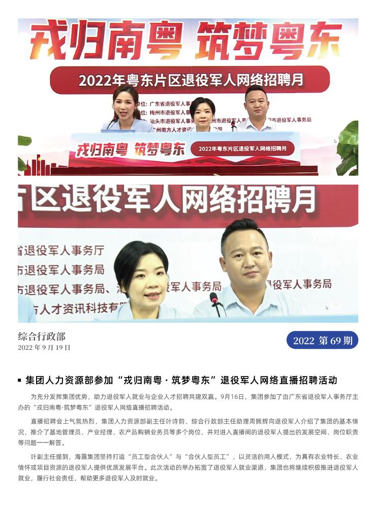 德赢·(VWIN)官方网站-AC米兰官方合作同伴