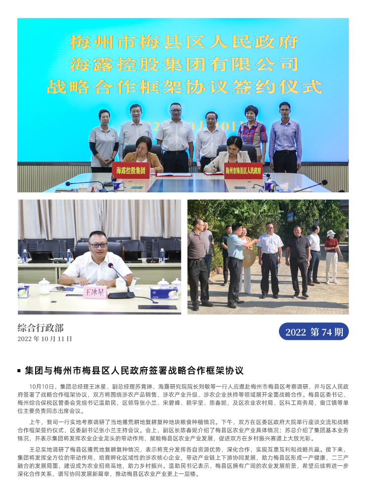 德赢·(VWIN)官方网站-AC米兰官方合作同伴