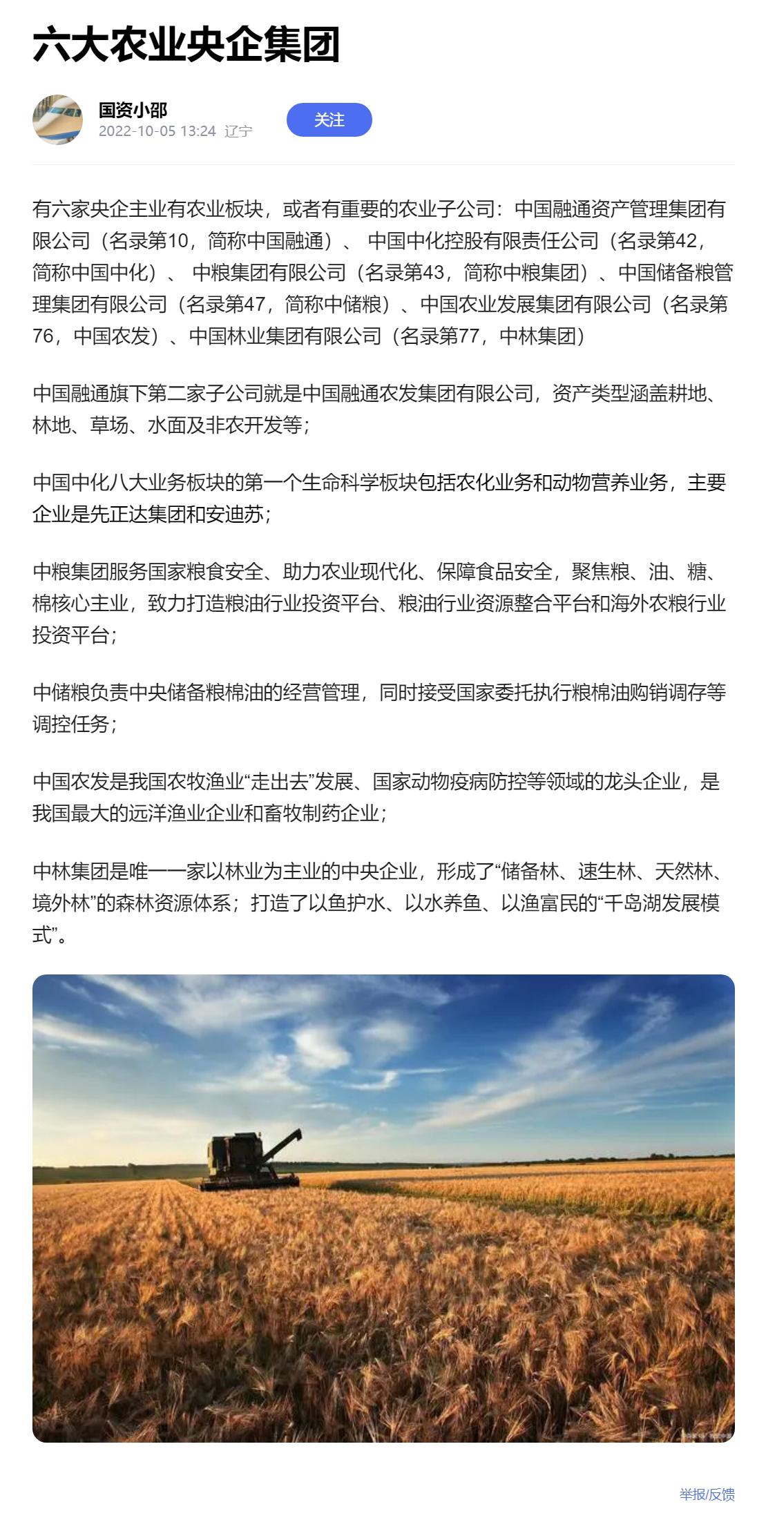 德赢·(VWIN)官方网站-AC米兰官方合作同伴