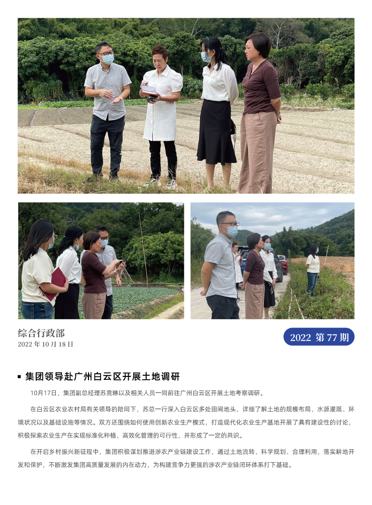 德赢·(VWIN)官方网站-AC米兰官方合作同伴