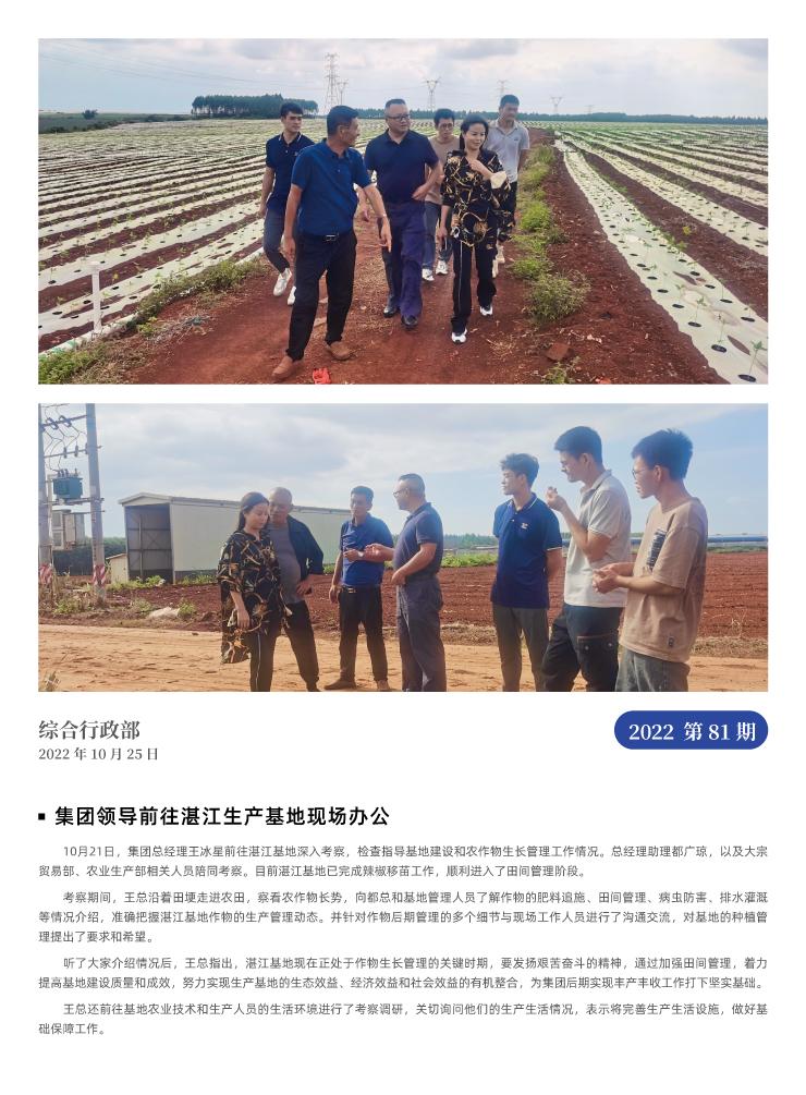 德赢·(VWIN)官方网站-AC米兰官方合作同伴