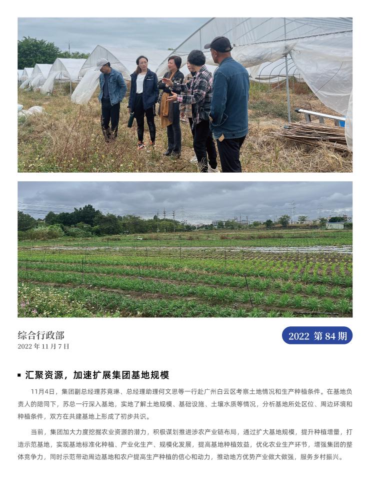 德赢·(VWIN)官方网站-AC米兰官方合作同伴