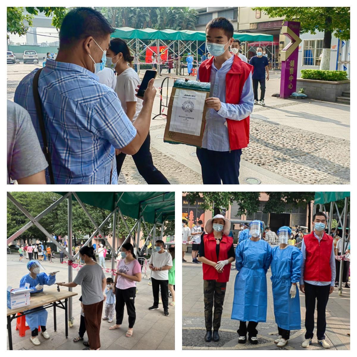 德赢·(VWIN)官方网站-AC米兰官方合作同伴