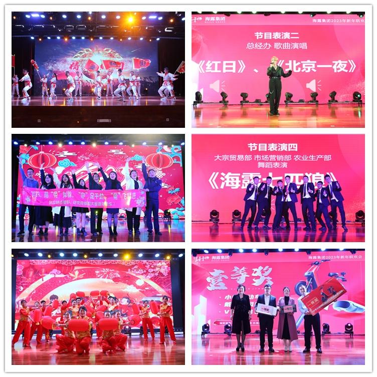 德赢·(VWIN)官方网站-AC米兰官方合作同伴