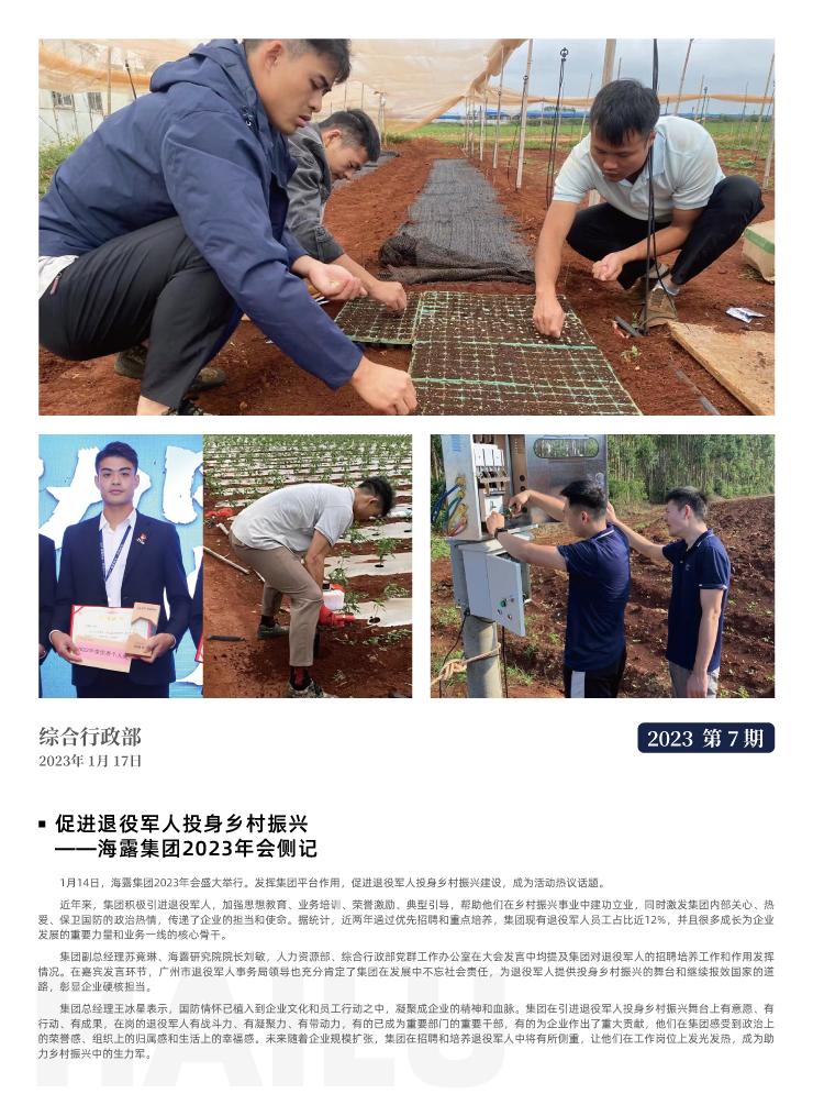 德赢·(VWIN)官方网站-AC米兰官方合作同伴