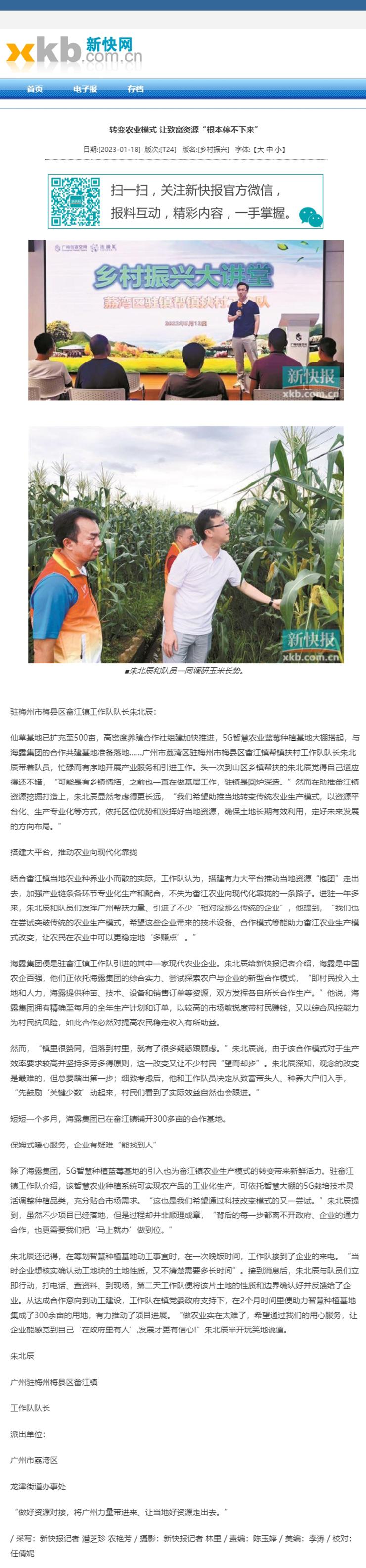 德赢·(VWIN)官方网站-AC米兰官方合作同伴