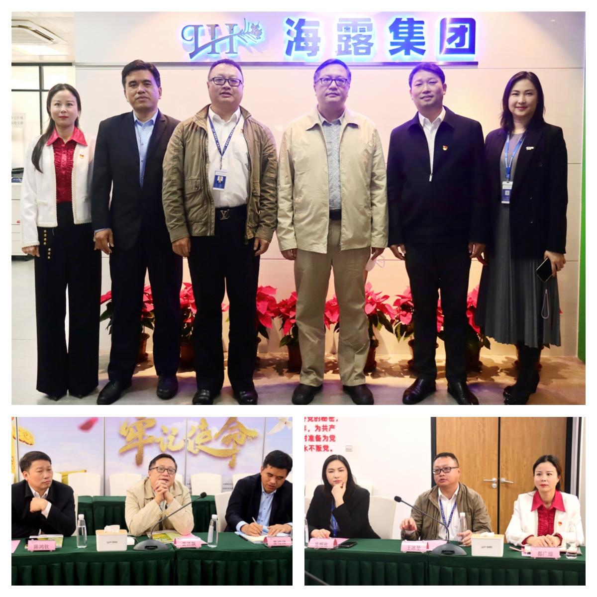 德赢·(VWIN)官方网站-AC米兰官方合作同伴