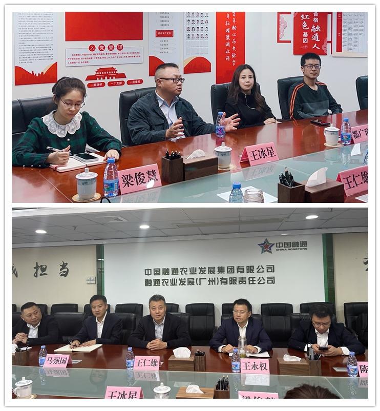 德赢·(VWIN)官方网站-AC米兰官方合作同伴