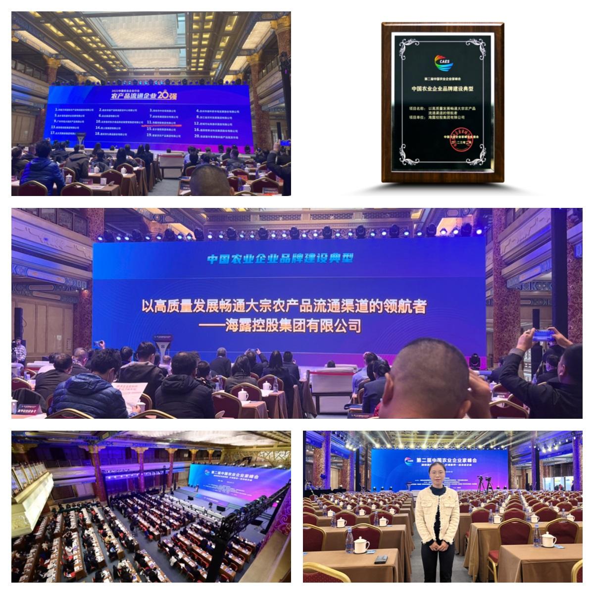 德赢·(VWIN)官方网站-AC米兰官方合作同伴