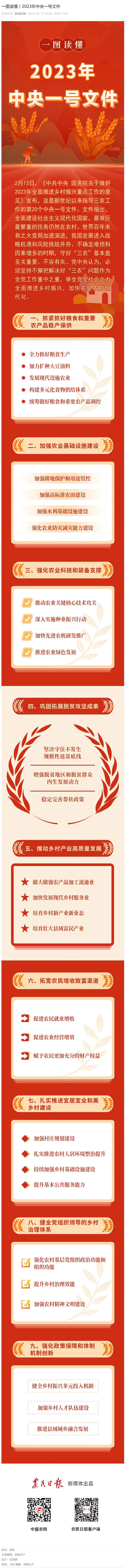 德赢·(VWIN)官方网站-AC米兰官方合作同伴