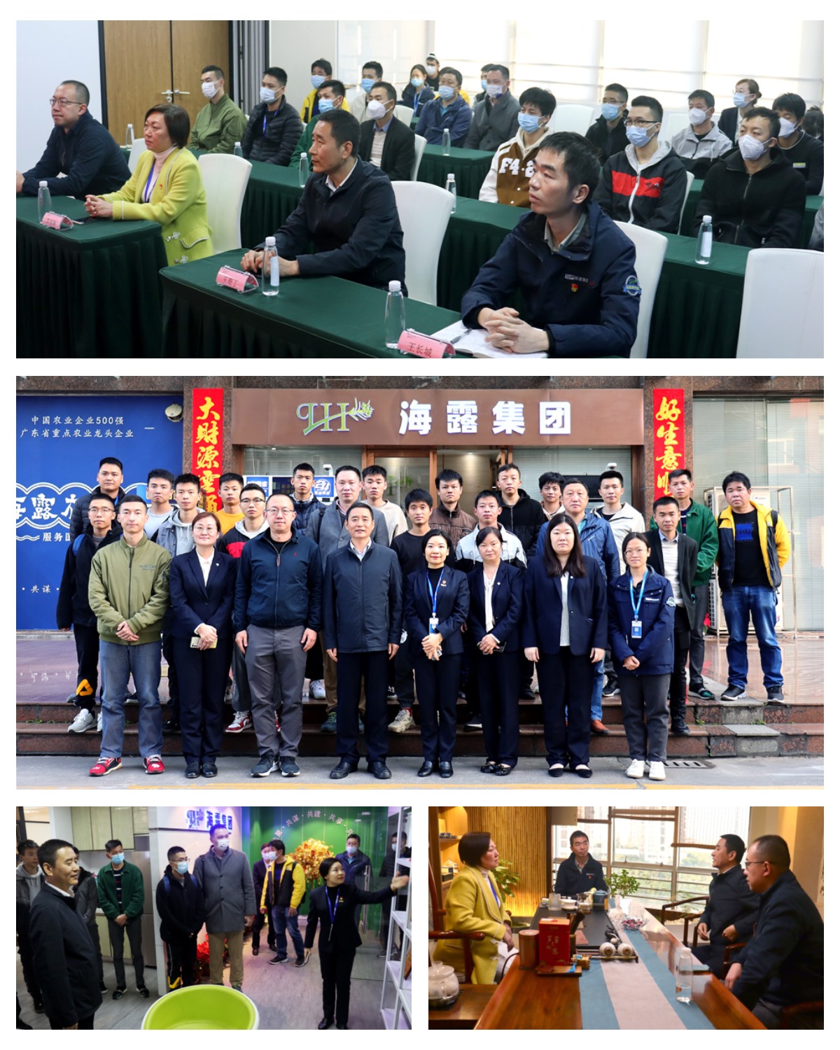 德赢·(VWIN)官方网站-AC米兰官方合作同伴