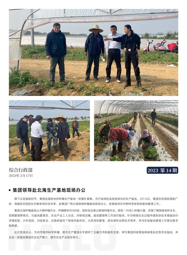 德赢·(VWIN)官方网站-AC米兰官方合作同伴