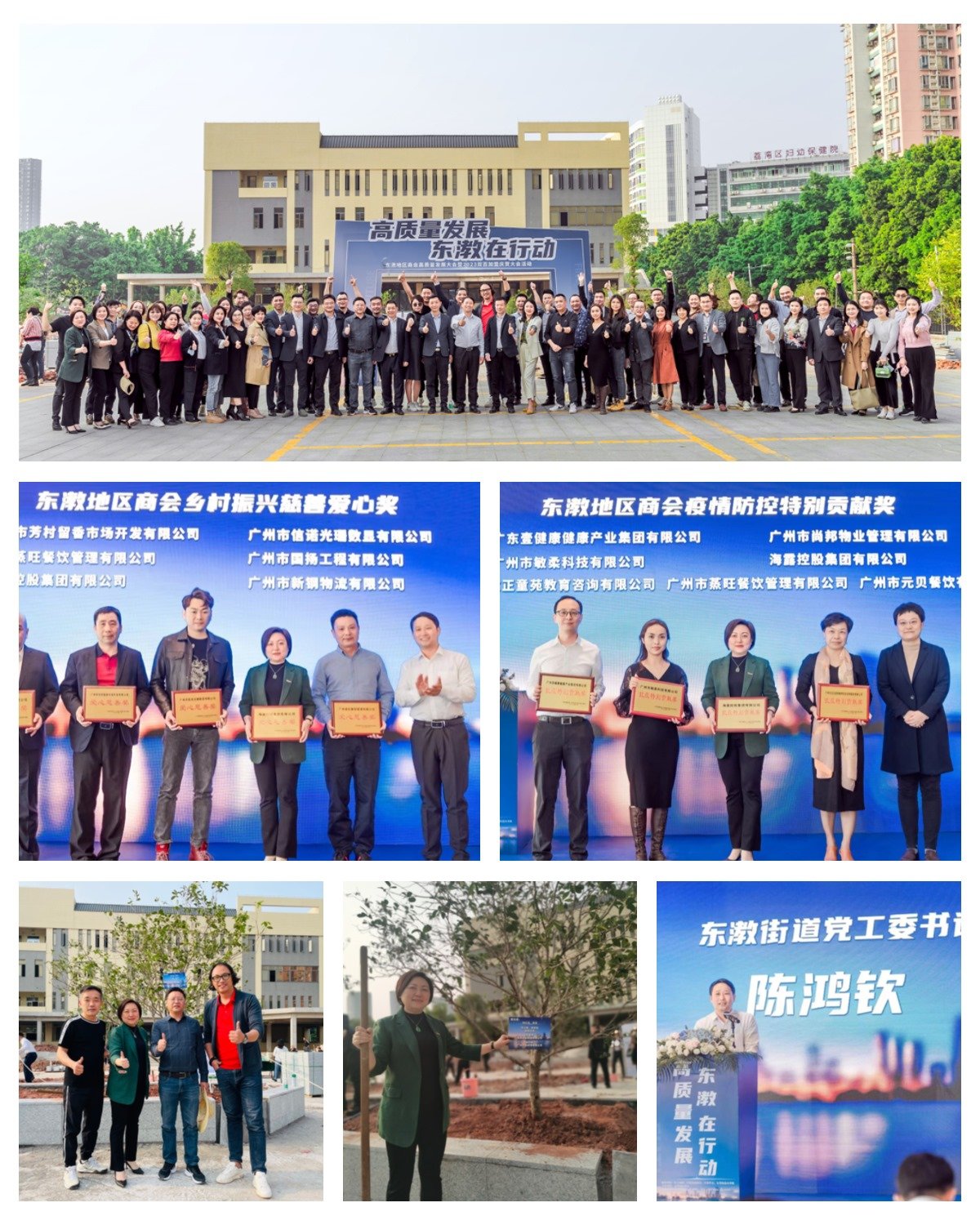 德赢·(VWIN)官方网站-AC米兰官方合作同伴