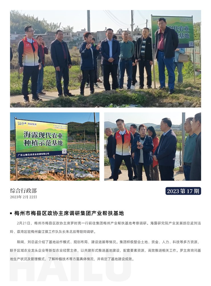 德赢·(VWIN)官方网站-AC米兰官方合作同伴