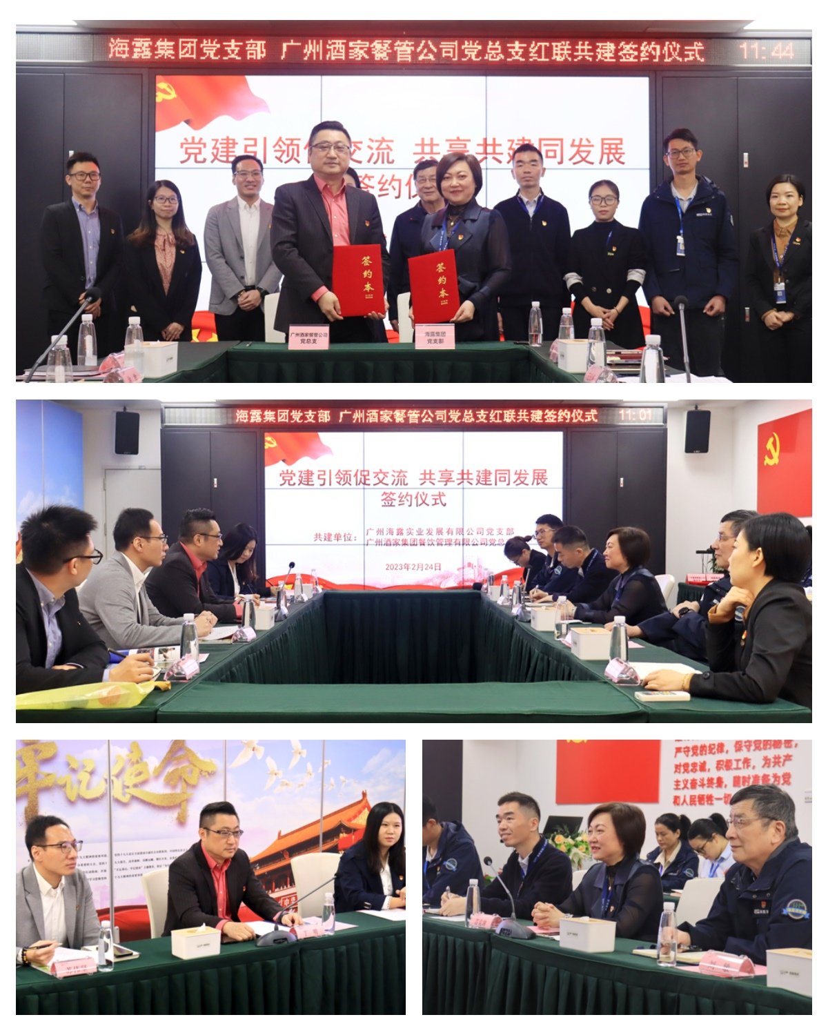 德赢·(VWIN)官方网站-AC米兰官方合作同伴