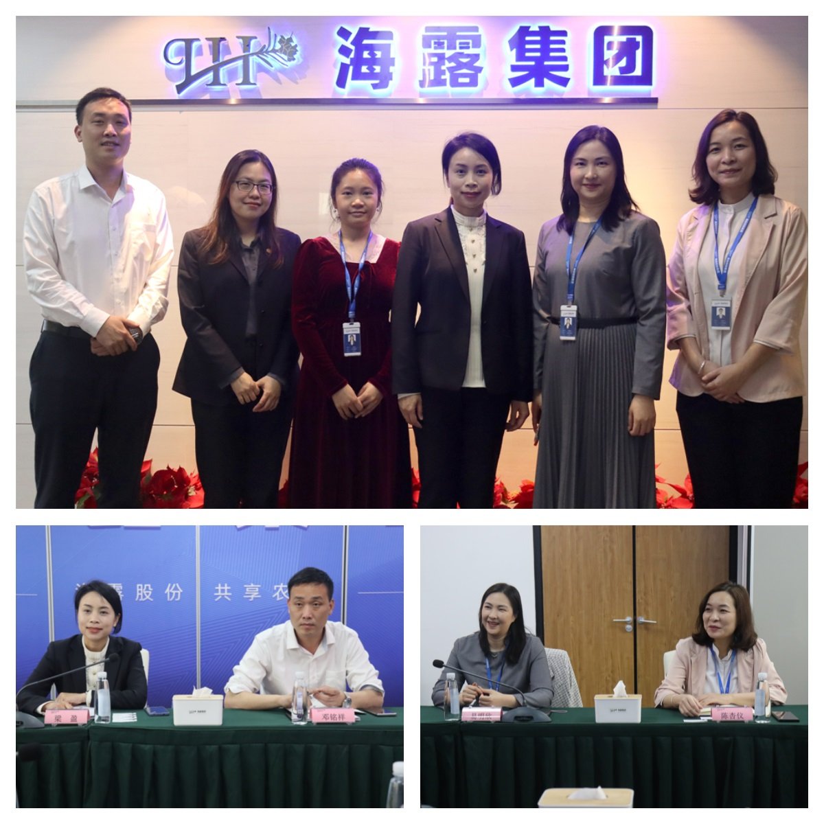 德赢·(VWIN)官方网站-AC米兰官方合作同伴