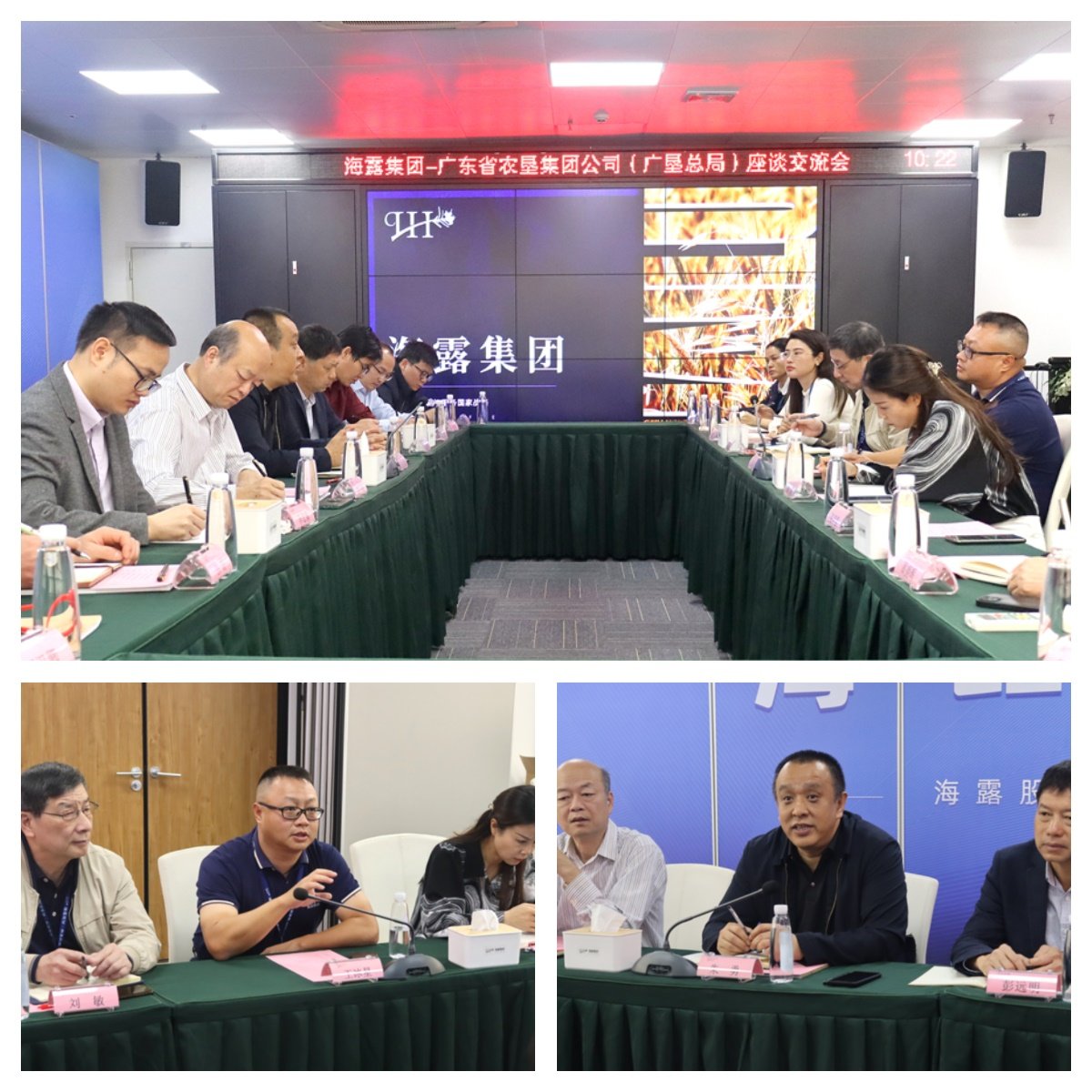 德赢·(VWIN)官方网站-AC米兰官方合作同伴