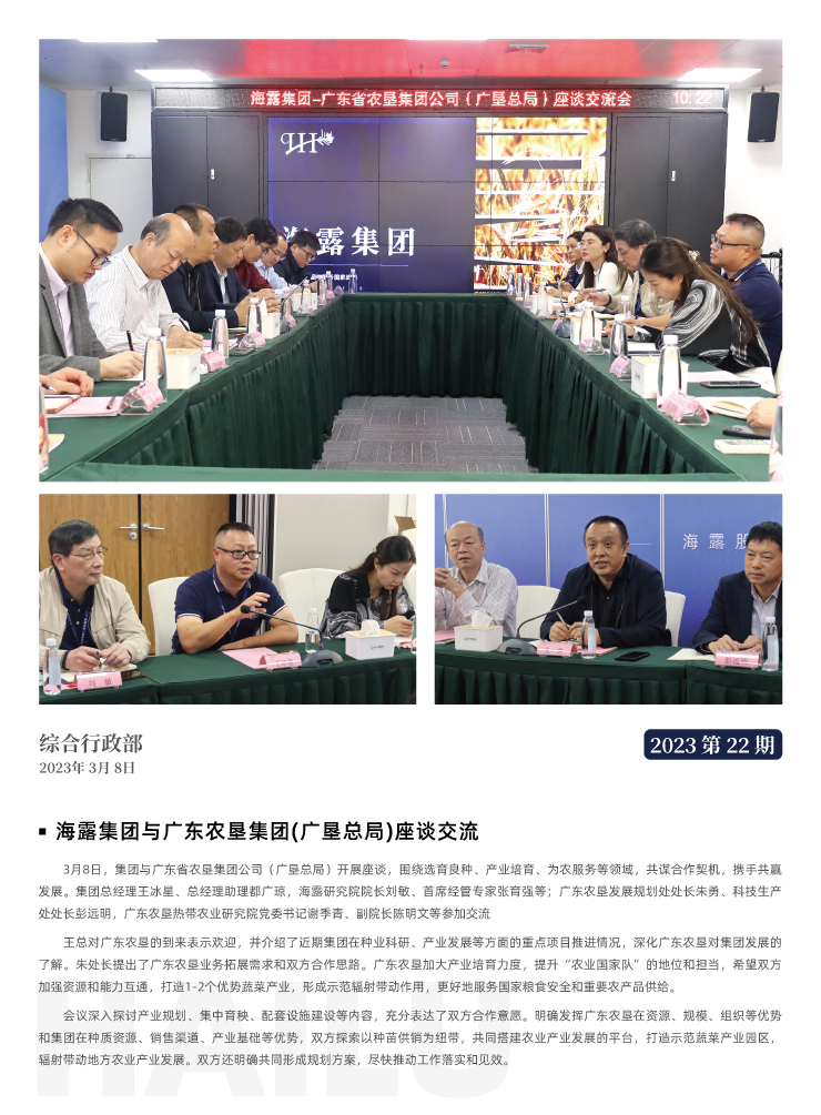 德赢·(VWIN)官方网站-AC米兰官方合作同伴