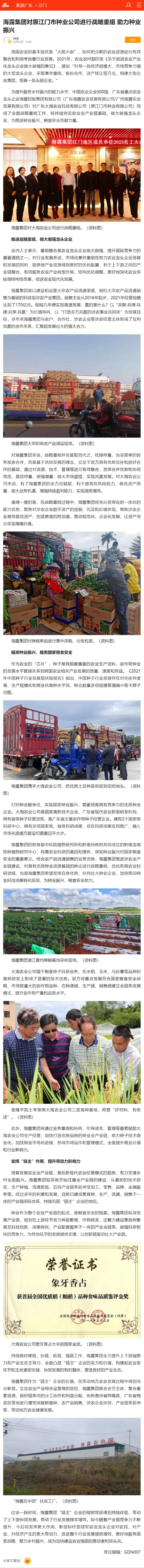 德赢·(VWIN)官方网站-AC米兰官方合作同伴