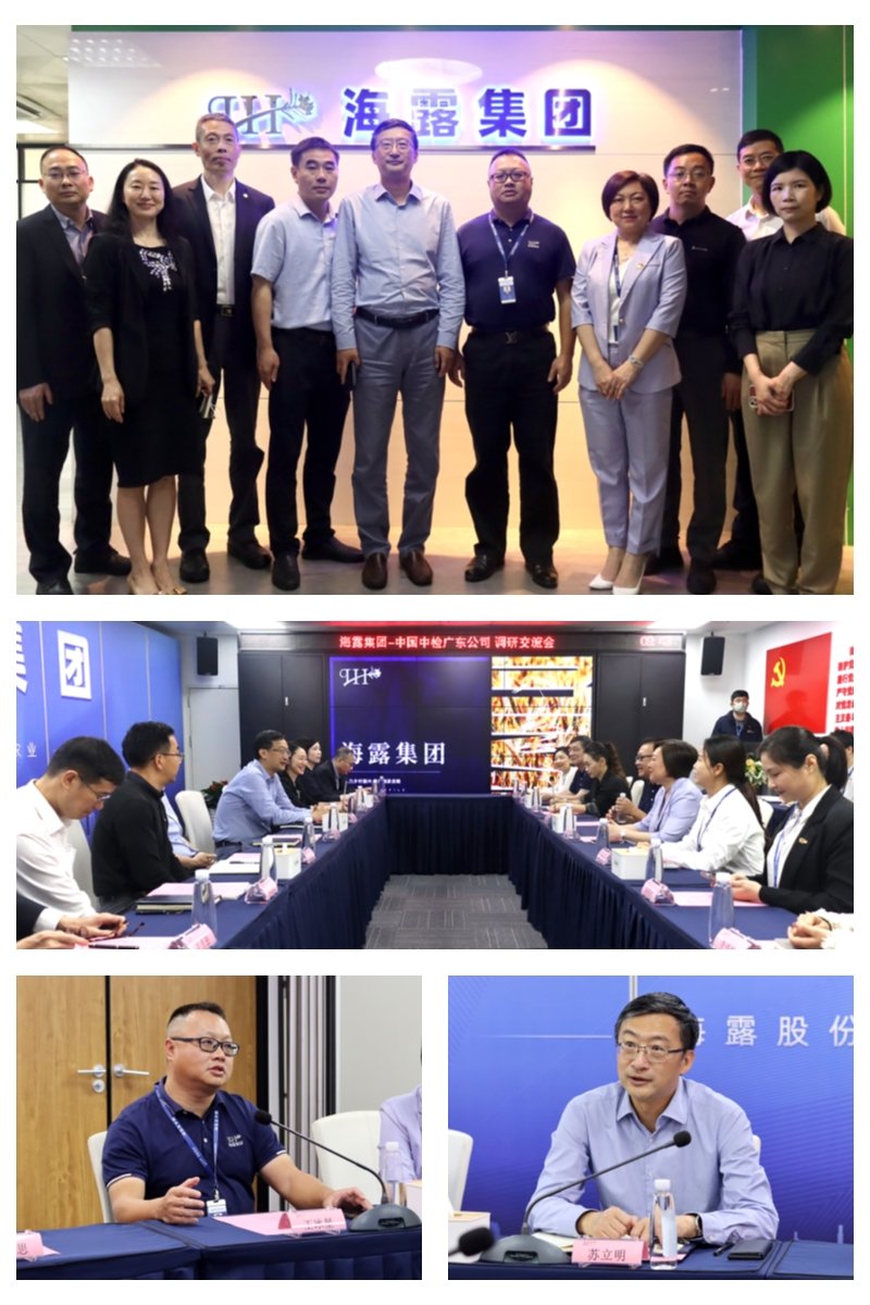 德赢·(VWIN)官方网站-AC米兰官方合作同伴