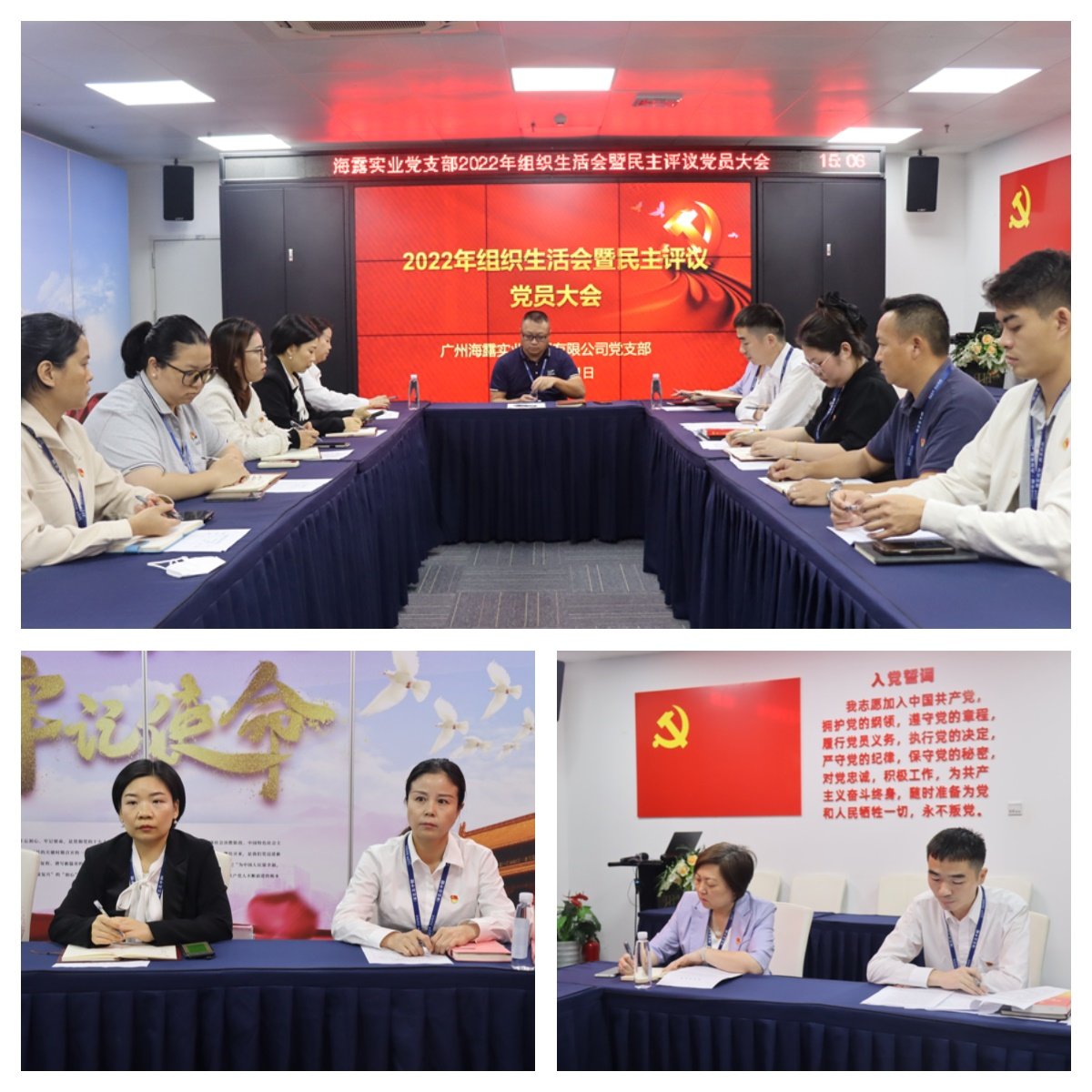 德赢·(VWIN)官方网站-AC米兰官方合作同伴