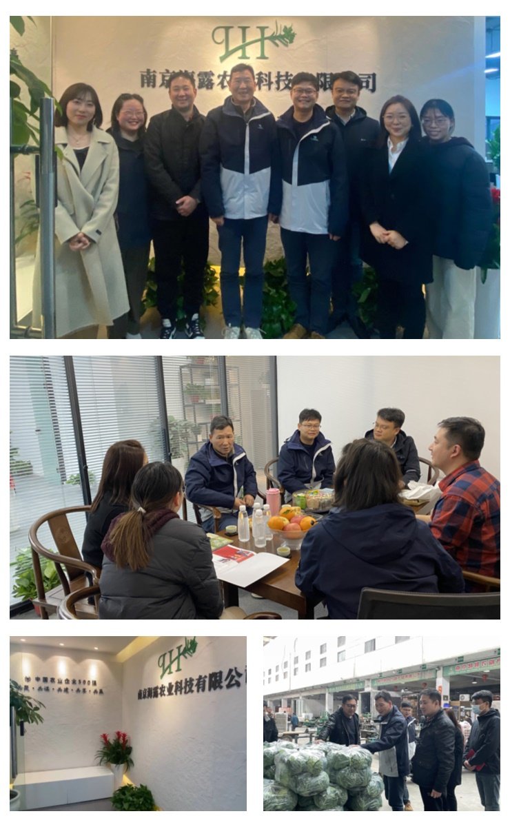 德赢·(VWIN)官方网站-AC米兰官方合作同伴