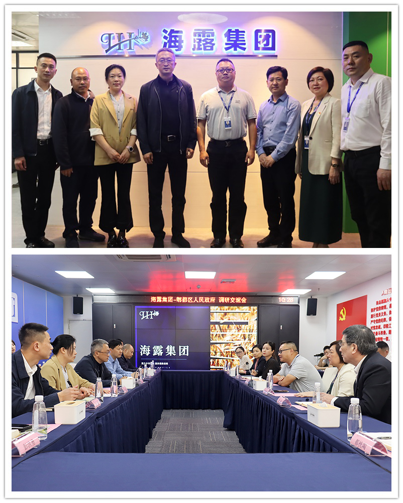 德赢·(VWIN)官方网站-AC米兰官方合作同伴