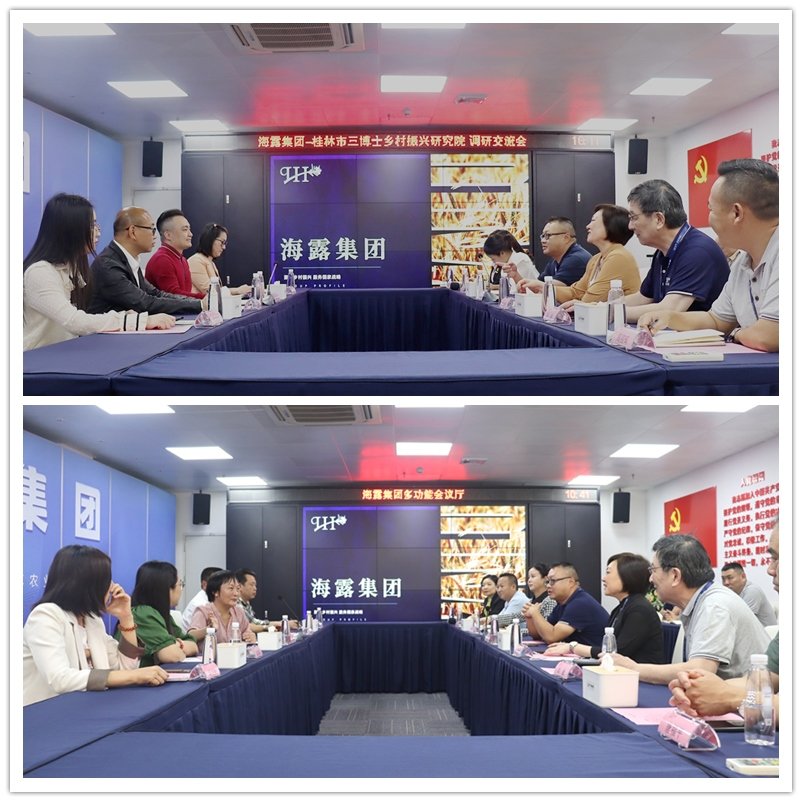 德赢·(VWIN)官方网站-AC米兰官方合作同伴