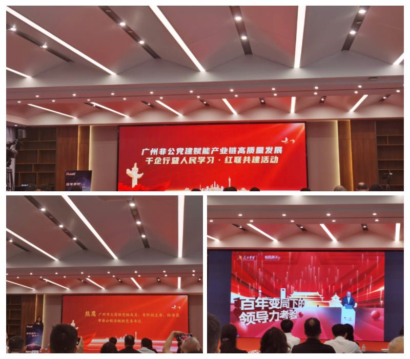 德赢·(VWIN)官方网站-AC米兰官方合作同伴