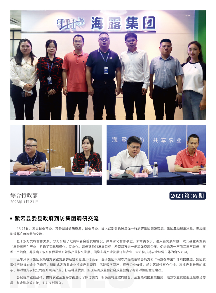 德赢·(VWIN)官方网站-AC米兰官方合作同伴