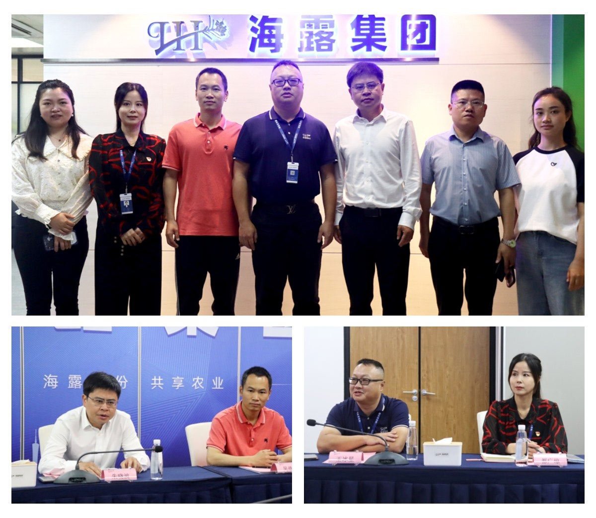 德赢·(VWIN)官方网站-AC米兰官方合作同伴