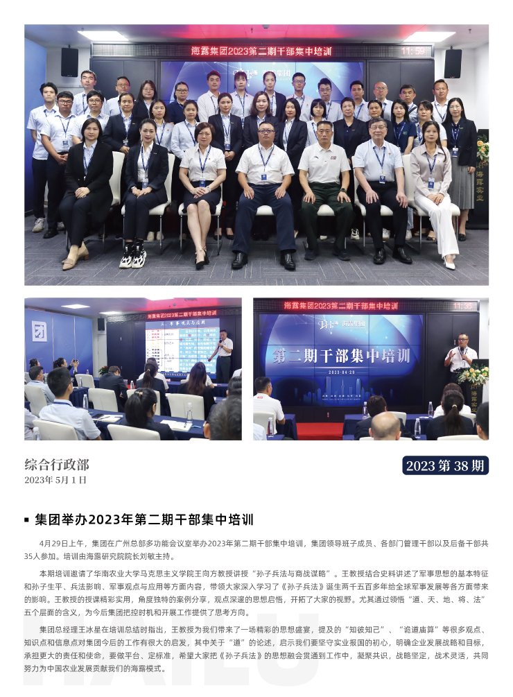 德赢·(VWIN)官方网站-AC米兰官方合作同伴