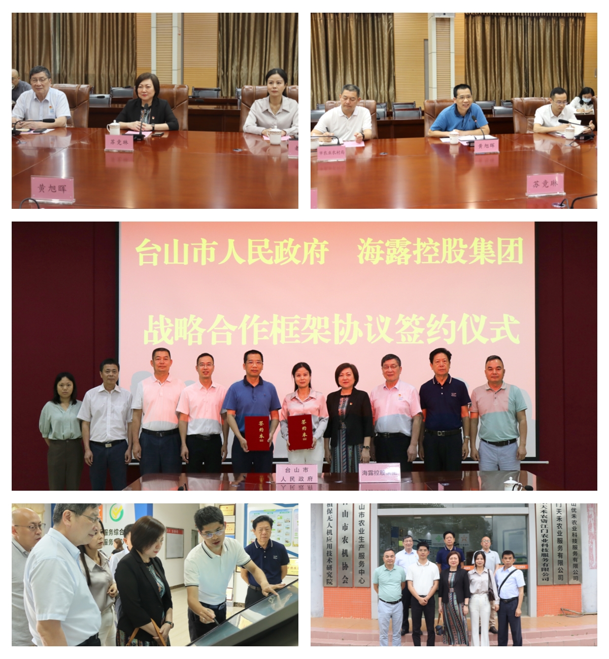 德赢·(VWIN)官方网站-AC米兰官方合作同伴