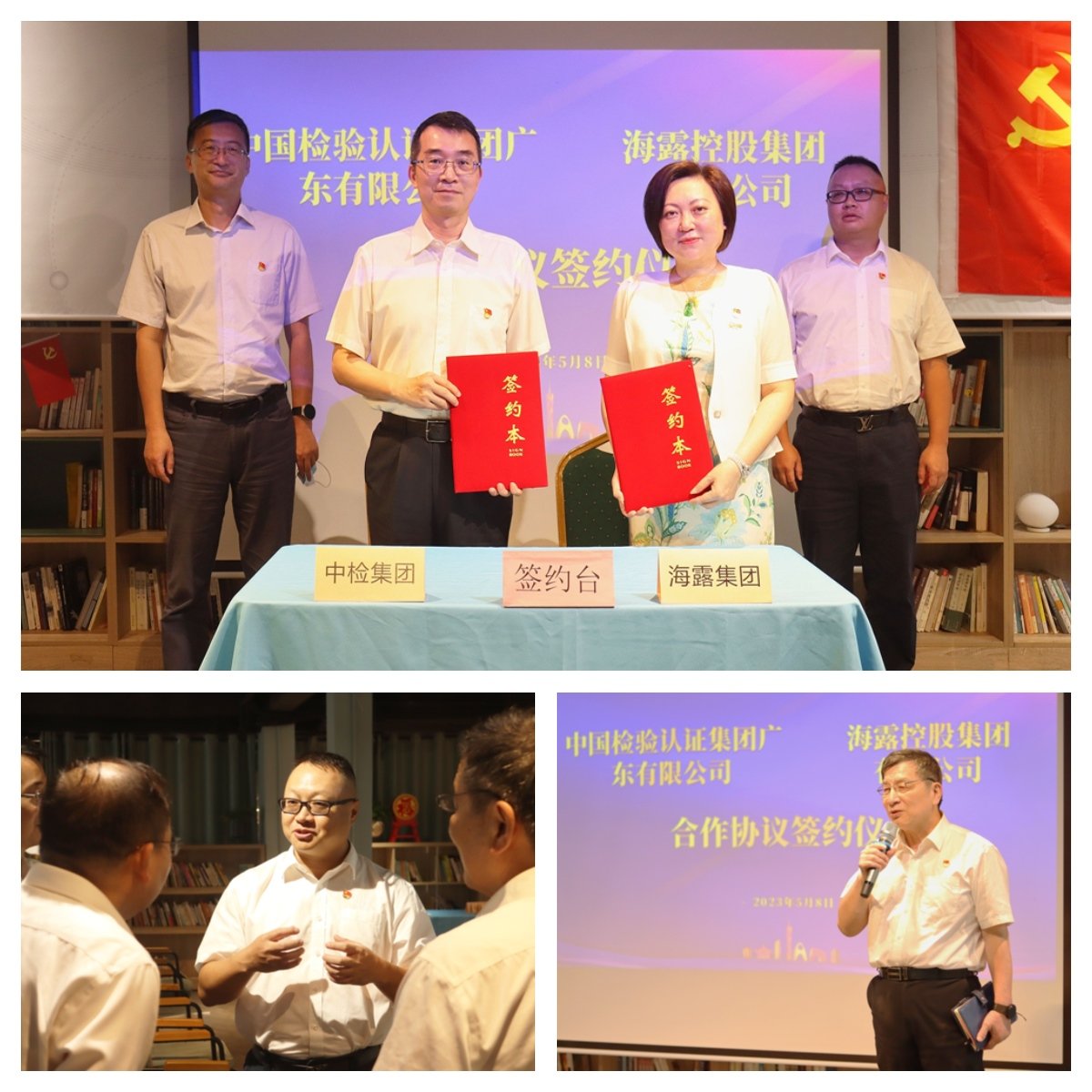 德赢·(VWIN)官方网站-AC米兰官方合作同伴