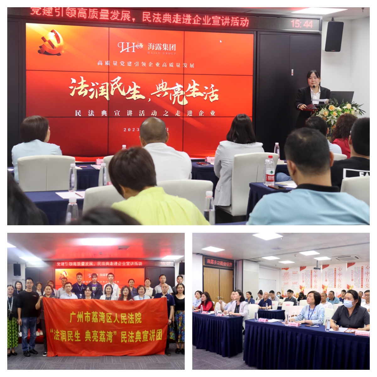 德赢·(VWIN)官方网站-AC米兰官方合作同伴