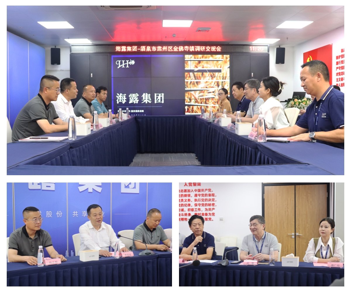 德赢·(VWIN)官方网站-AC米兰官方合作同伴